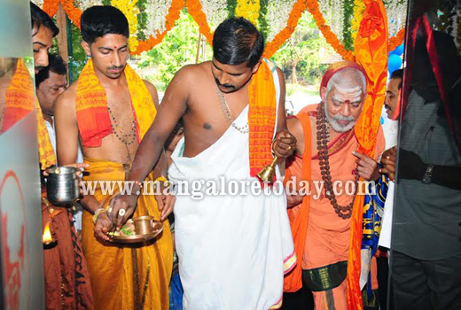 bharathbank